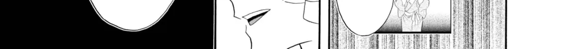 Kimi no Koe Chapter 21 page 26 - 