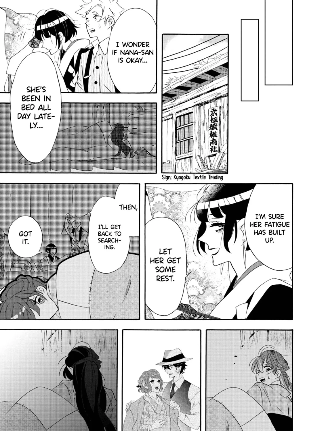 Kimi no Koe Chapter 21 page 37 - 