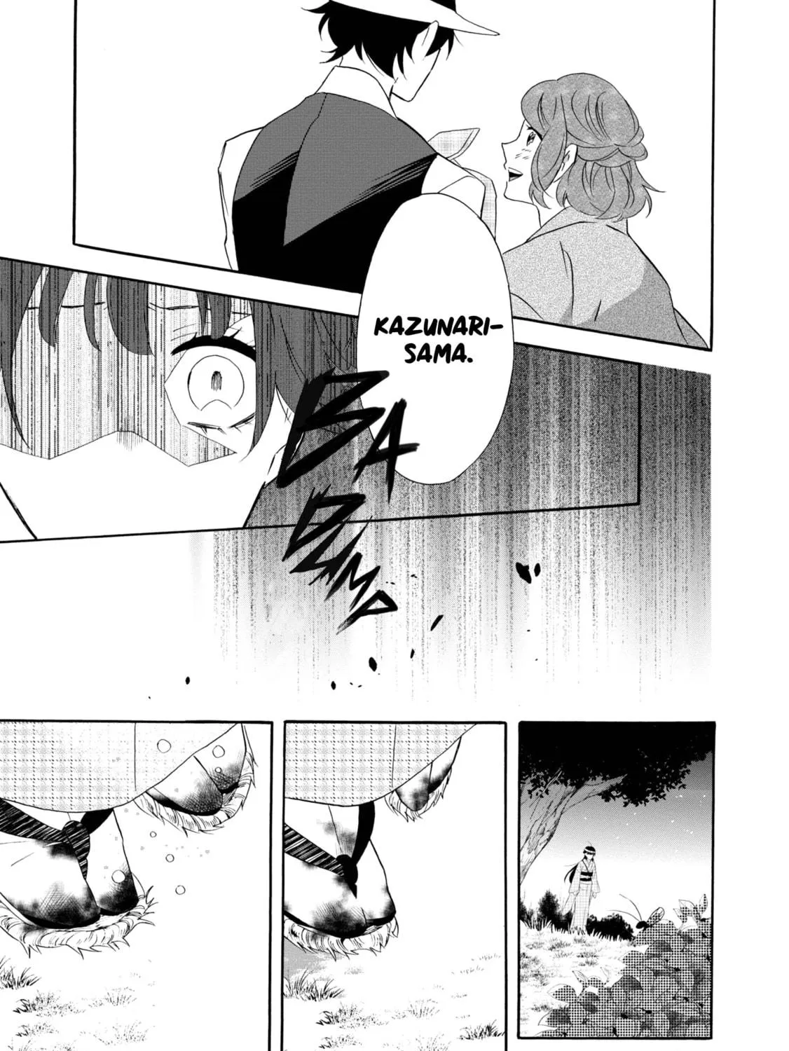 Kimi no Koe Chapter 21 page 5 - 