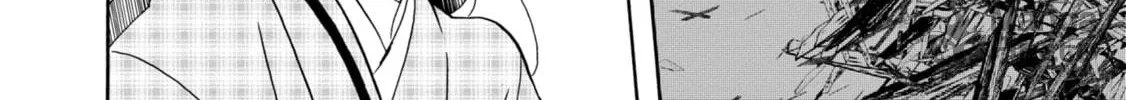 Kimi no Koe Chapter 21 page 54 - 
