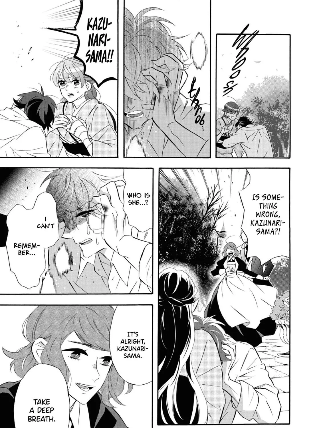 Kimi no Koe Chapter 22 page 11 - 