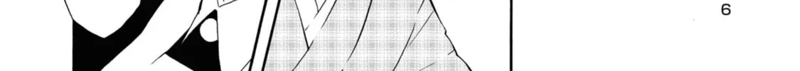 Kimi no Koe Chapter 22 page 14 - 