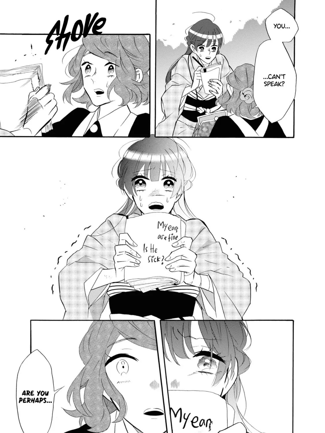 Kimi no Koe Chapter 22 page 15 - 
