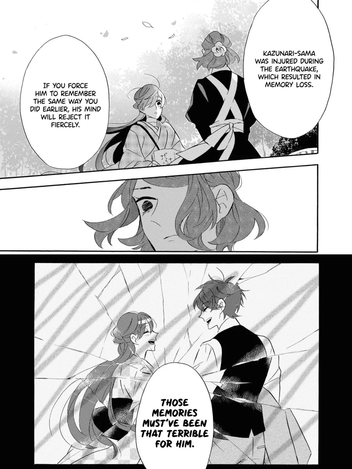 Kimi no Koe Chapter 22 page 19 - 