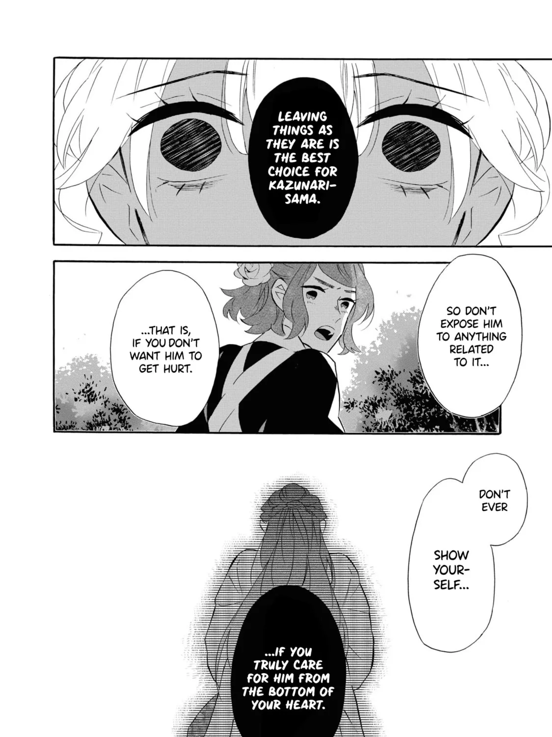 Kimi no Koe Chapter 22 page 21 - 