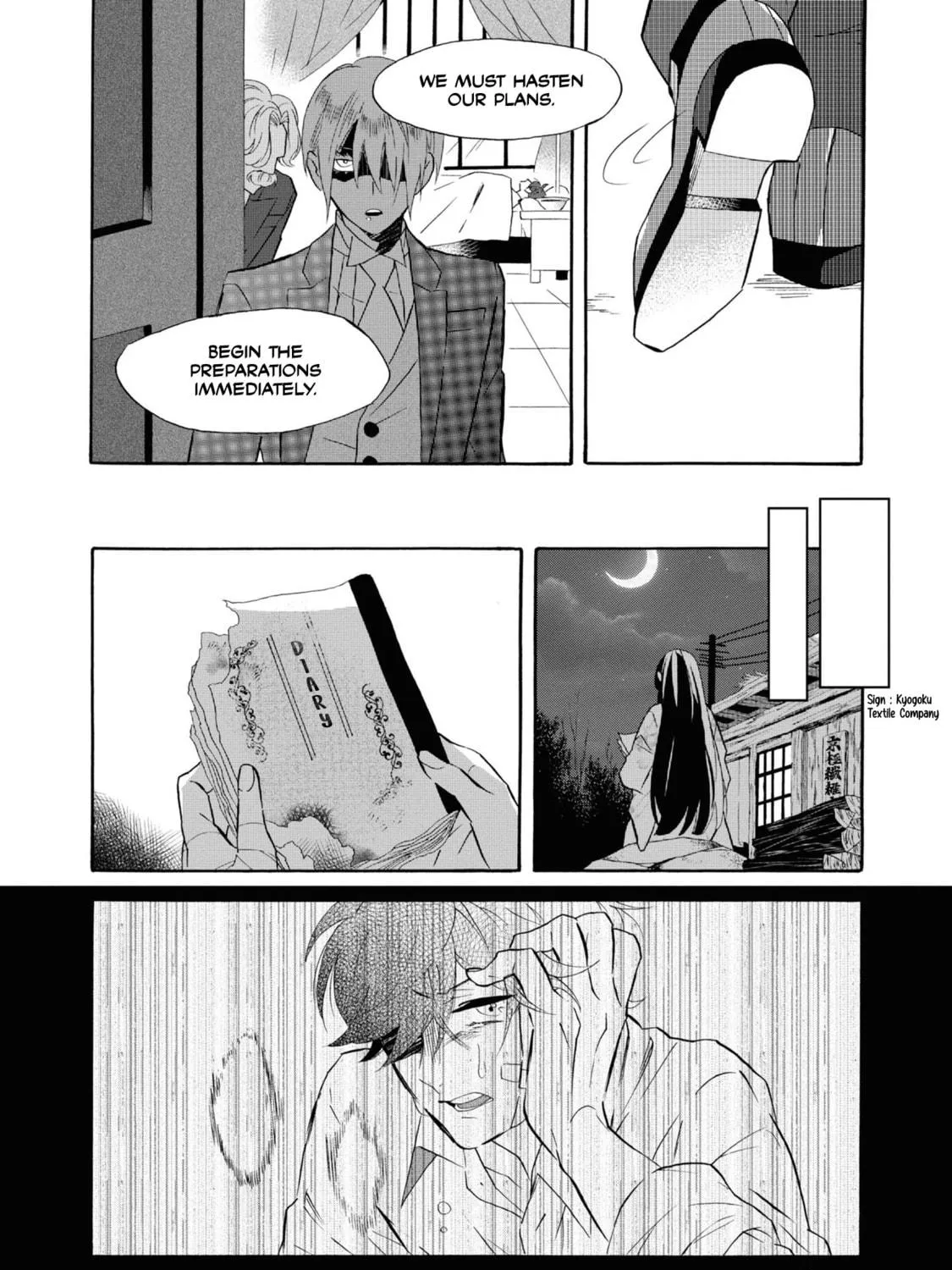 Kimi no Koe Chapter 22 page 29 - 