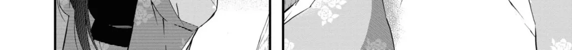 Kimi no Koe Chapter 22 page 34 - 