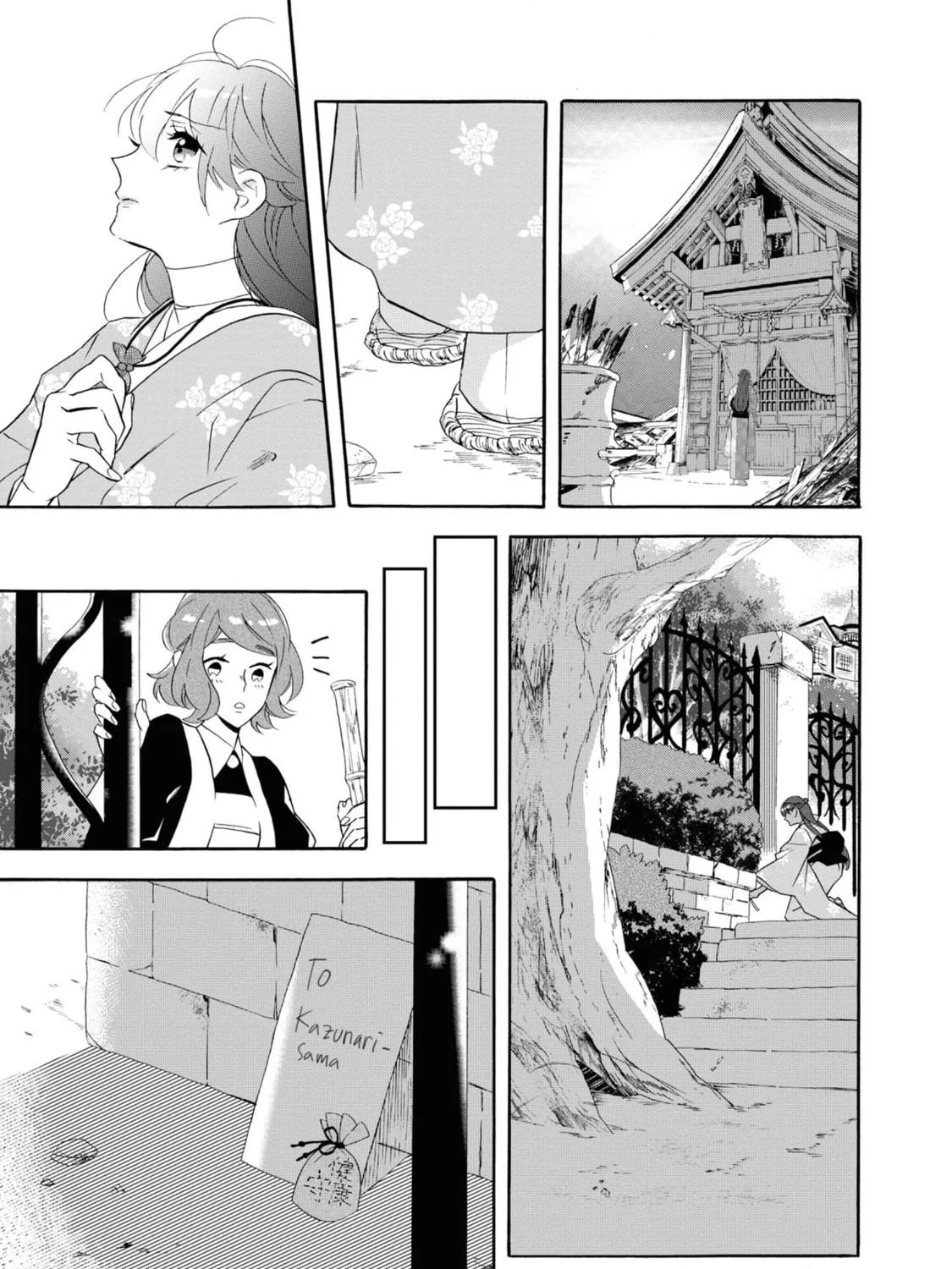 Kimi no Koe Chapter 22 page 35 - 