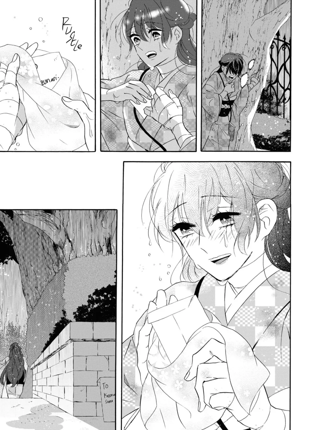 Kimi no Koe Chapter 22 page 43 - 