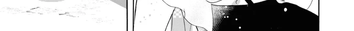 Kimi no Koe Chapter 22 page 44 - 