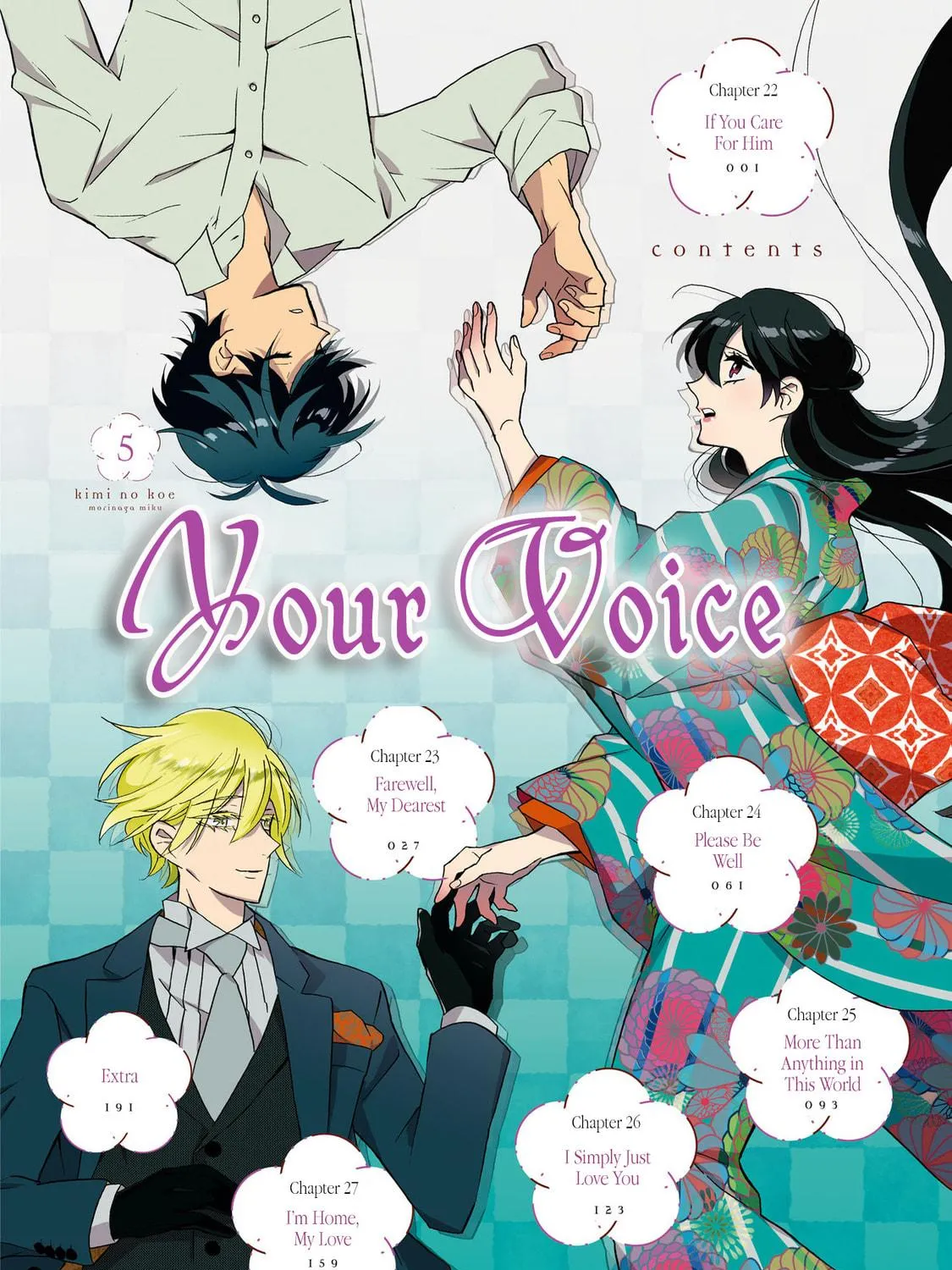 Kimi no Koe Chapter 22 page 9 - 