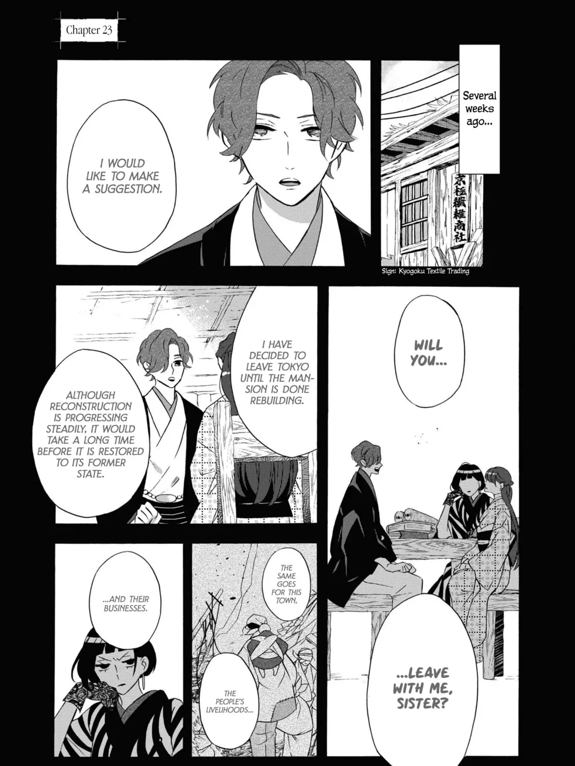 Kimi no Koe Chapter 23 page 1 - 