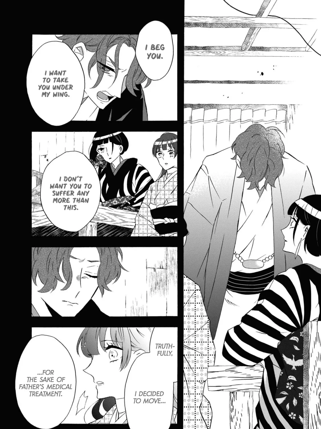 Kimi no Koe Chapter 23 page 3 - 
