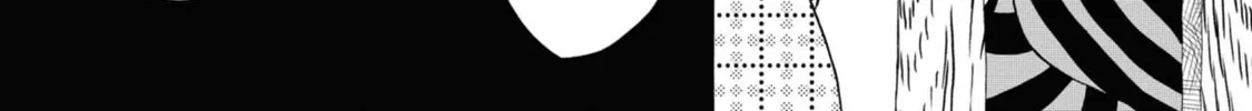Kimi no Koe Chapter 23 page 4 - 