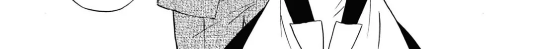 Kimi no Koe Chapter 23 page 34 - 
