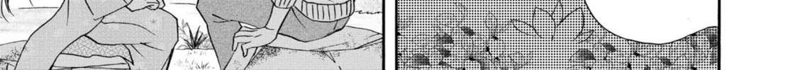 Kimi no Koe Chapter 23 page 38 - 