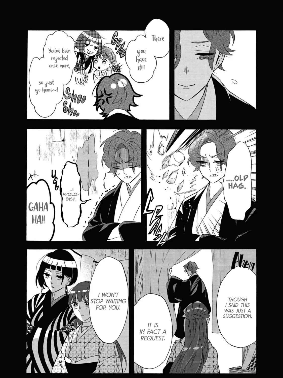 Kimi no Koe Chapter 23 page 7 - 