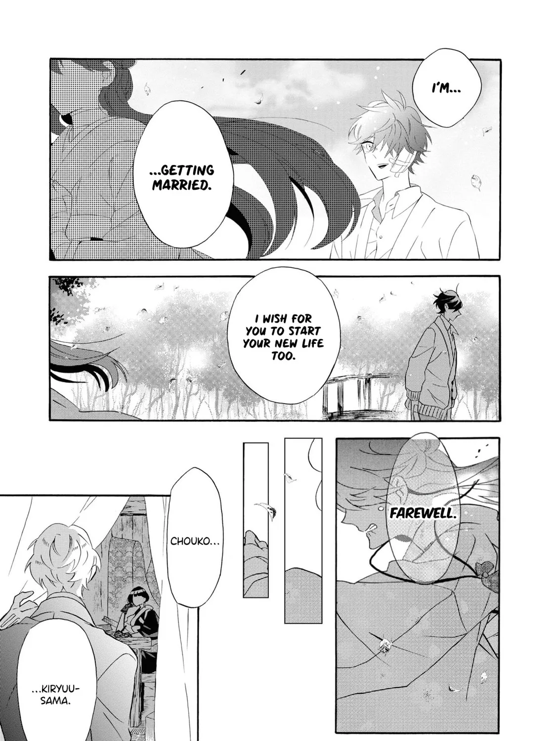 Kimi no Koe Chapter 24 page 1 - 