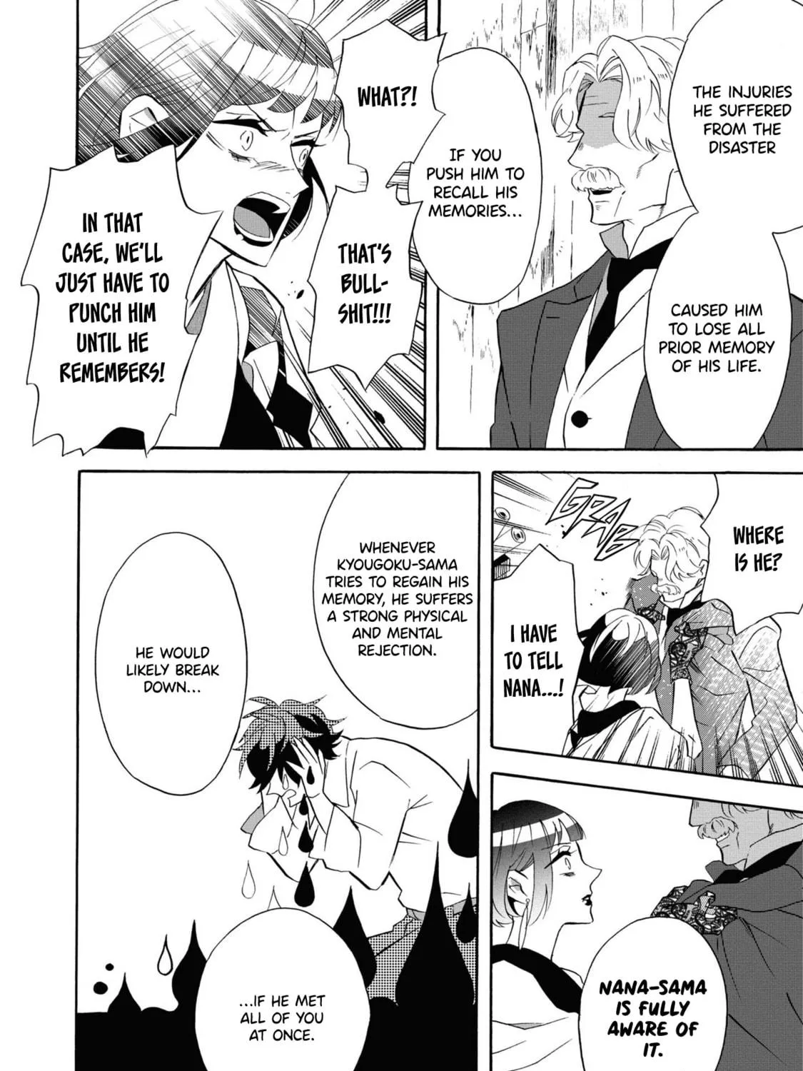 Kimi no Koe Chapter 24 page 11 - 