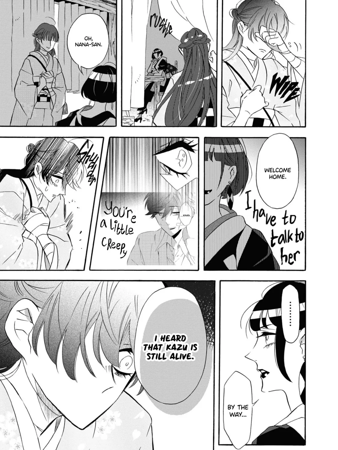 Kimi no Koe Chapter 24 page 21 - 