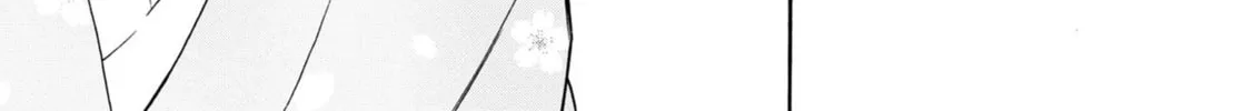 Kimi no Koe Chapter 24 page 22 - 
