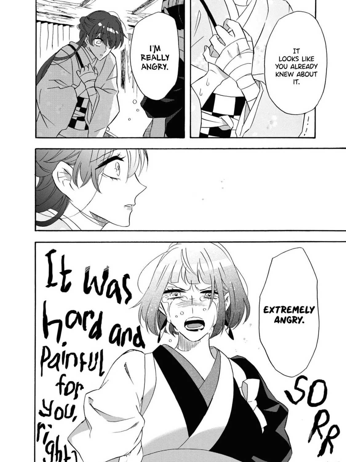 Kimi no Koe Chapter 24 page 23 - 