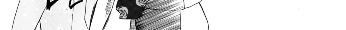 Kimi no Koe Chapter 24 page 26 - 