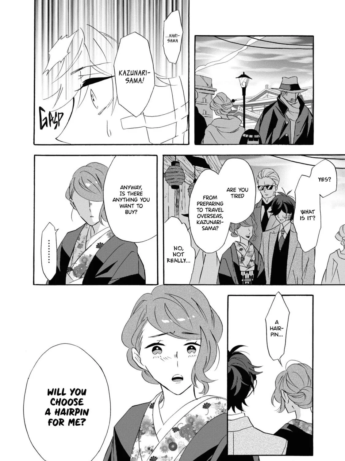 Kimi no Koe Chapter 24 page 39 - 
