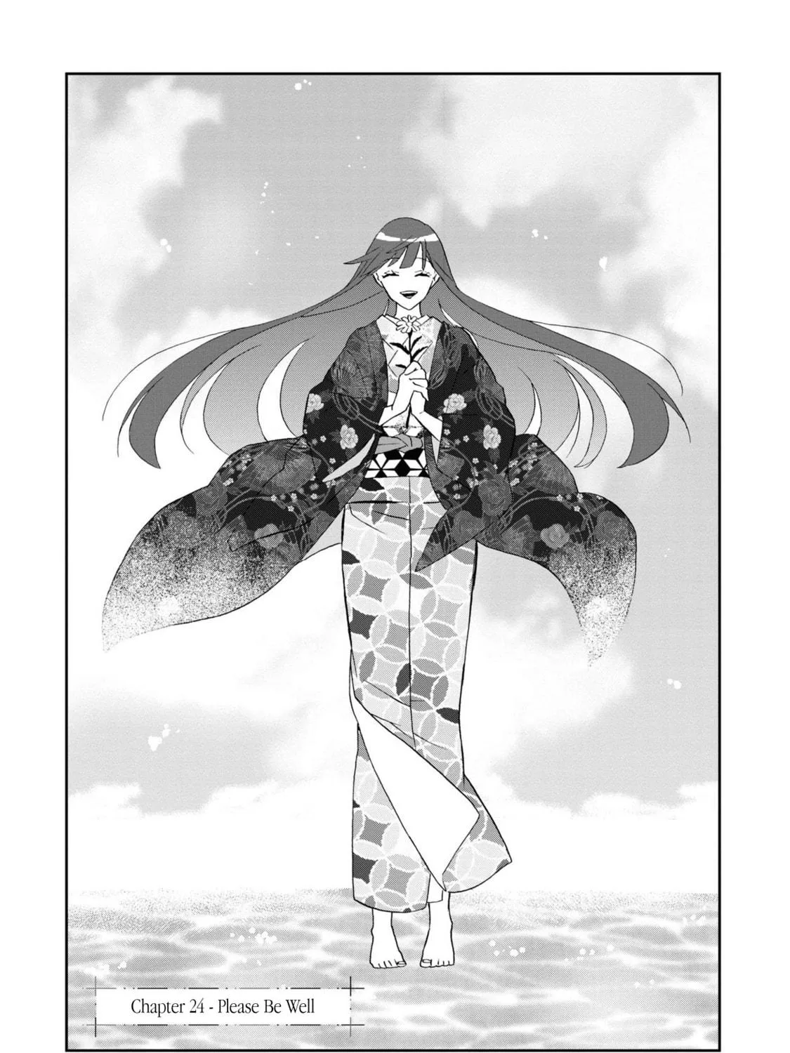 Kimi no Koe Chapter 24 page 5 - 