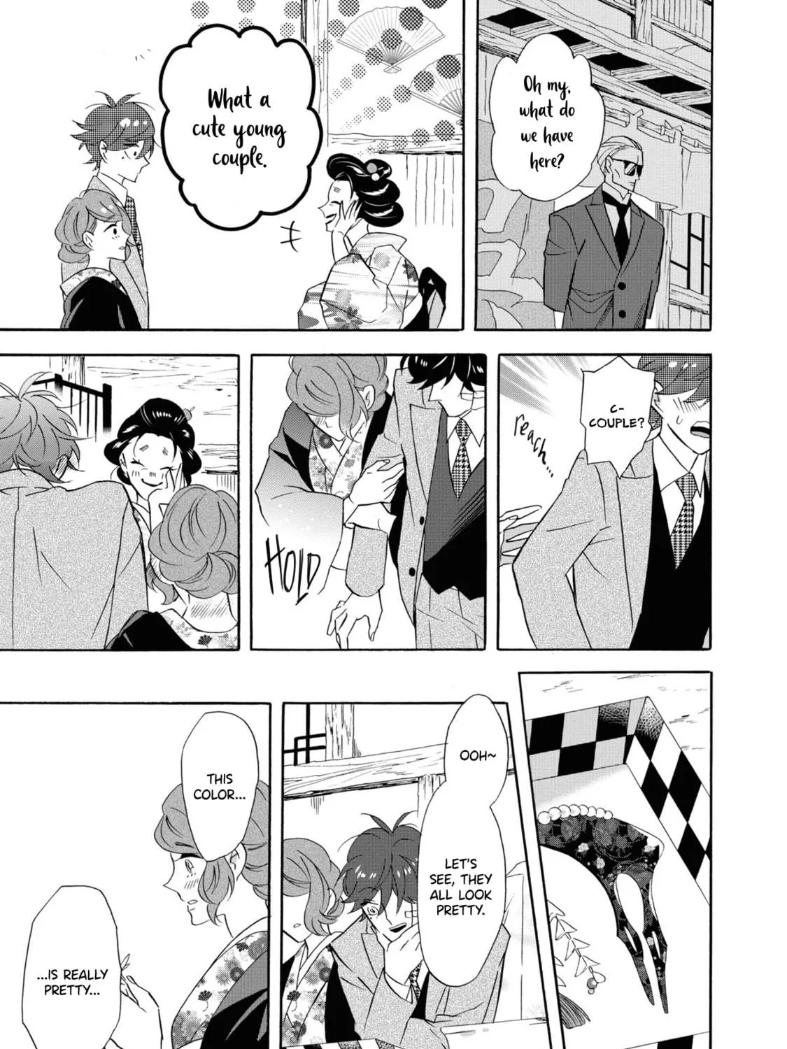 Kimi no Koe Chapter 24 page 41 - 