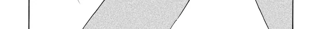 Kimi no Koe Chapter 24 page 46 - 