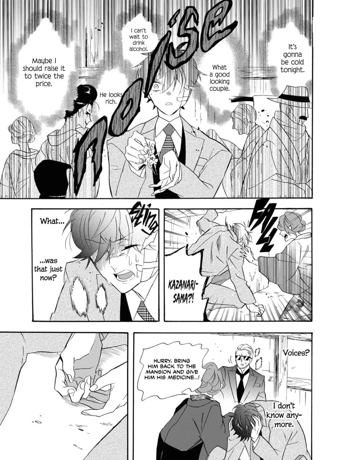 Kimi no Koe Chapter 24 page 49 - 