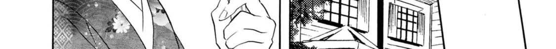 Kimi no Koe Chapter 24 page 52 - 