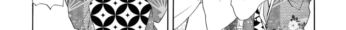 Kimi no Koe Chapter 24 page 56 - 