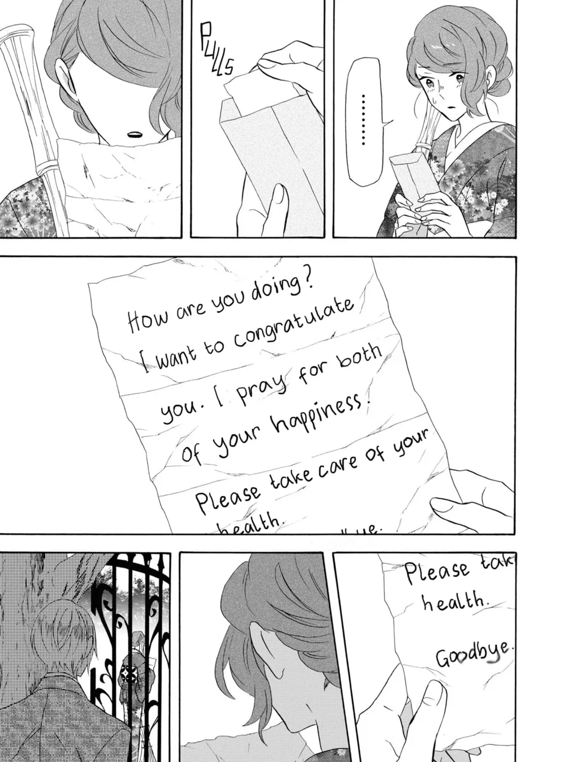 Kimi no Koe Chapter 24 page 57 - 