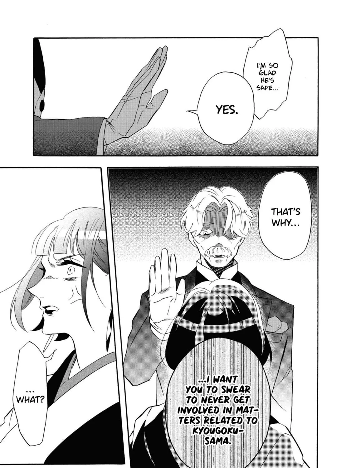 Kimi no Koe Chapter 24 page 9 - 