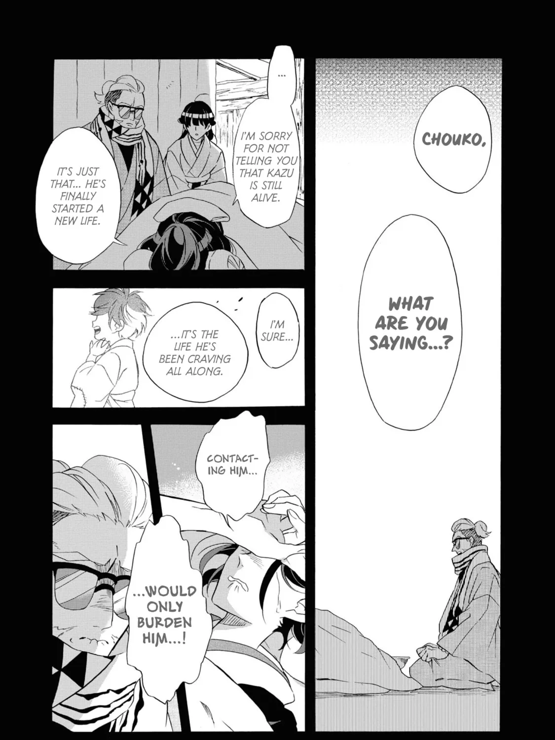 Kimi no Koe Chapter 25 page 1 - 