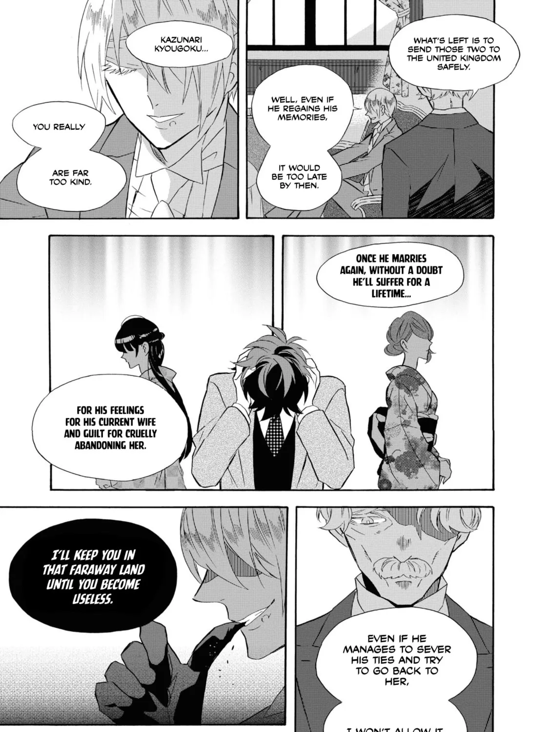 Kimi no Koe Chapter 25 page 13 - 