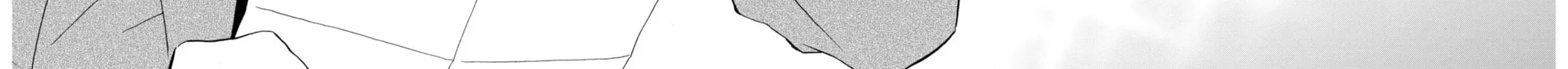 Kimi no Koe Chapter 25 page 48 - 