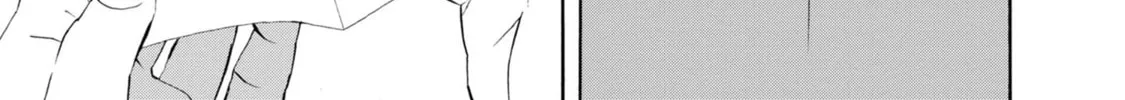 Kimi no Koe Chapter 26 page 2 - 