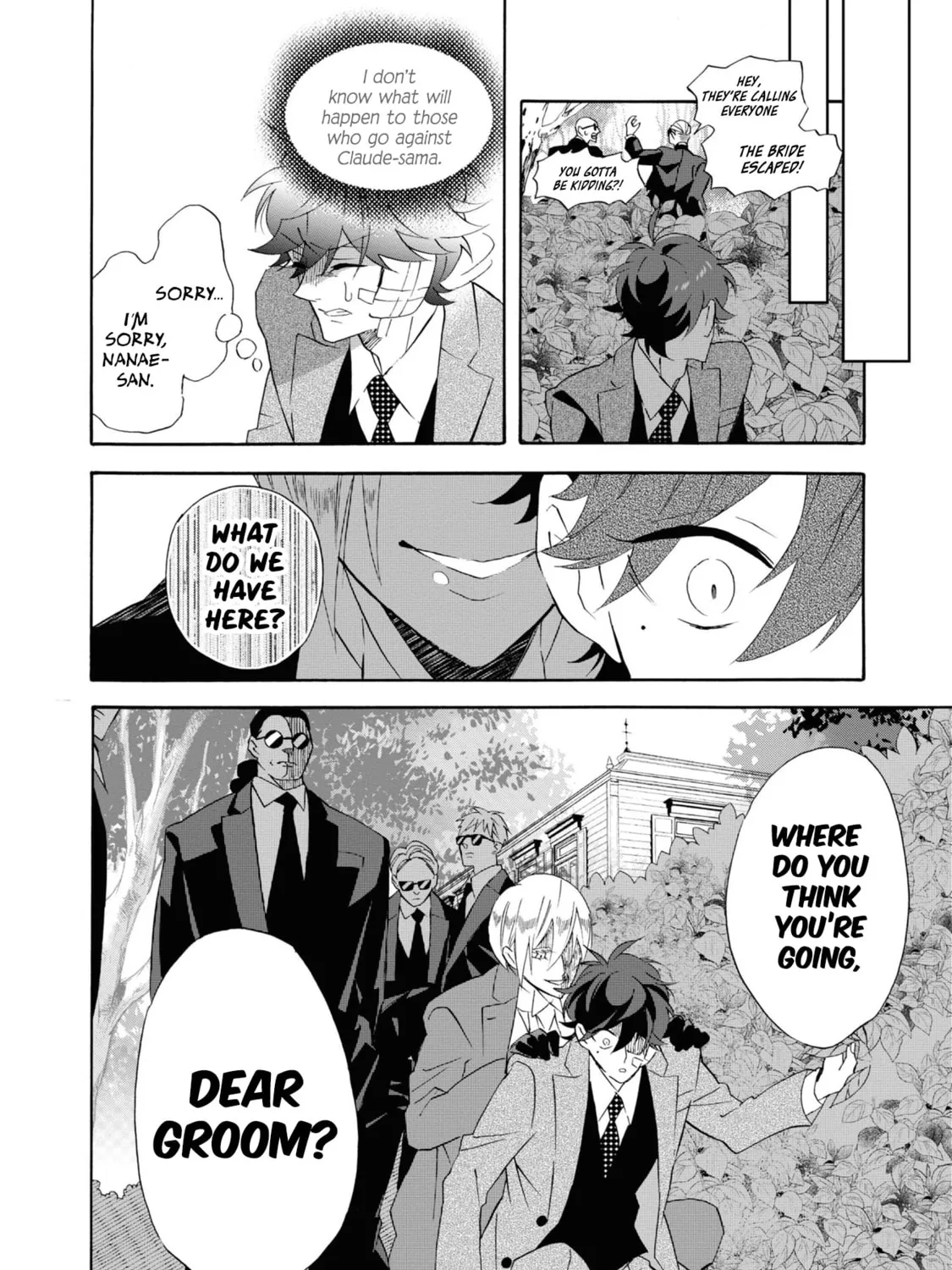 Kimi no Koe Chapter 26 page 15 - 