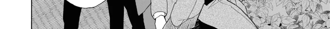 Kimi no Koe Chapter 26 page 16 - 