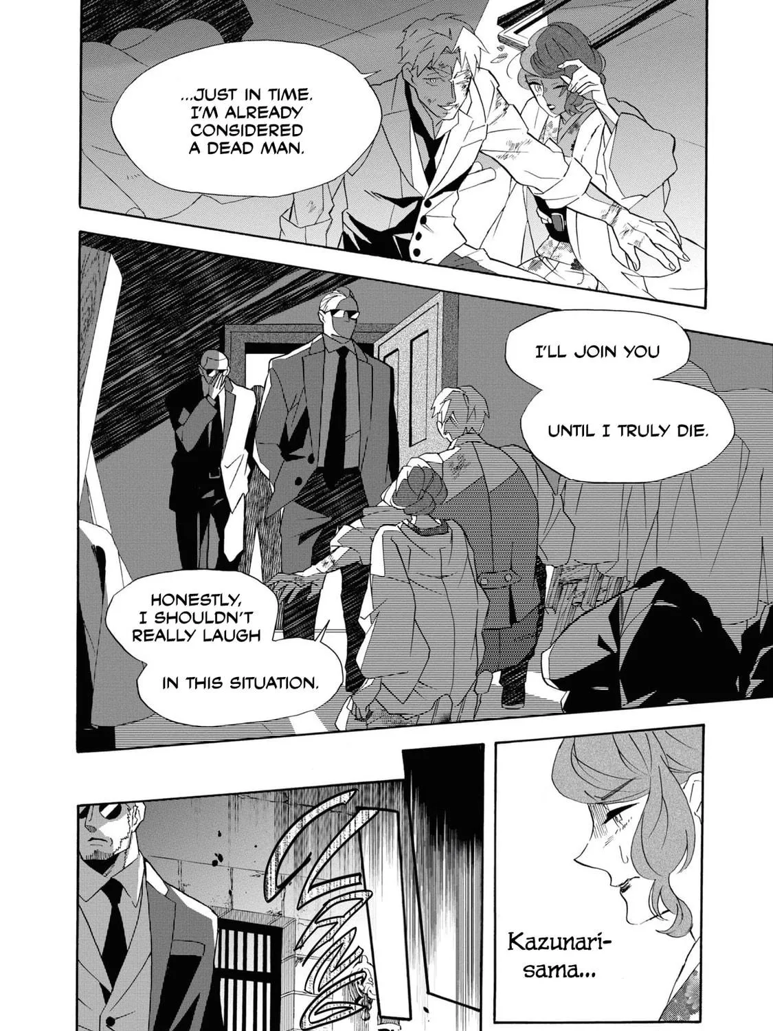 Kimi no Koe Chapter 26 page 23 - 