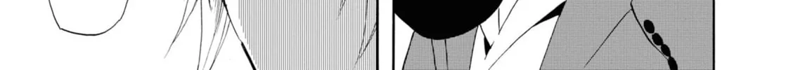Kimi no Koe Chapter 26 page 26 - 