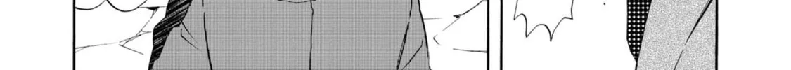 Kimi no Koe Chapter 26 page 28 - 