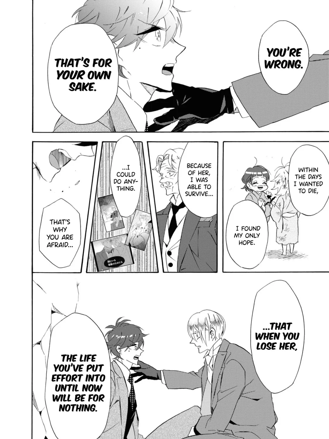Kimi no Koe Chapter 26 page 31 - 