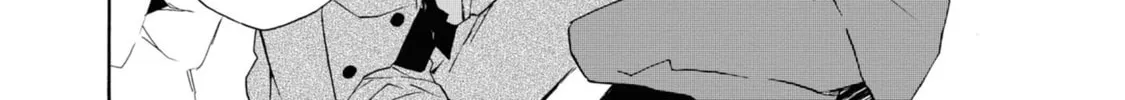 Kimi no Koe Chapter 26 page 32 - 