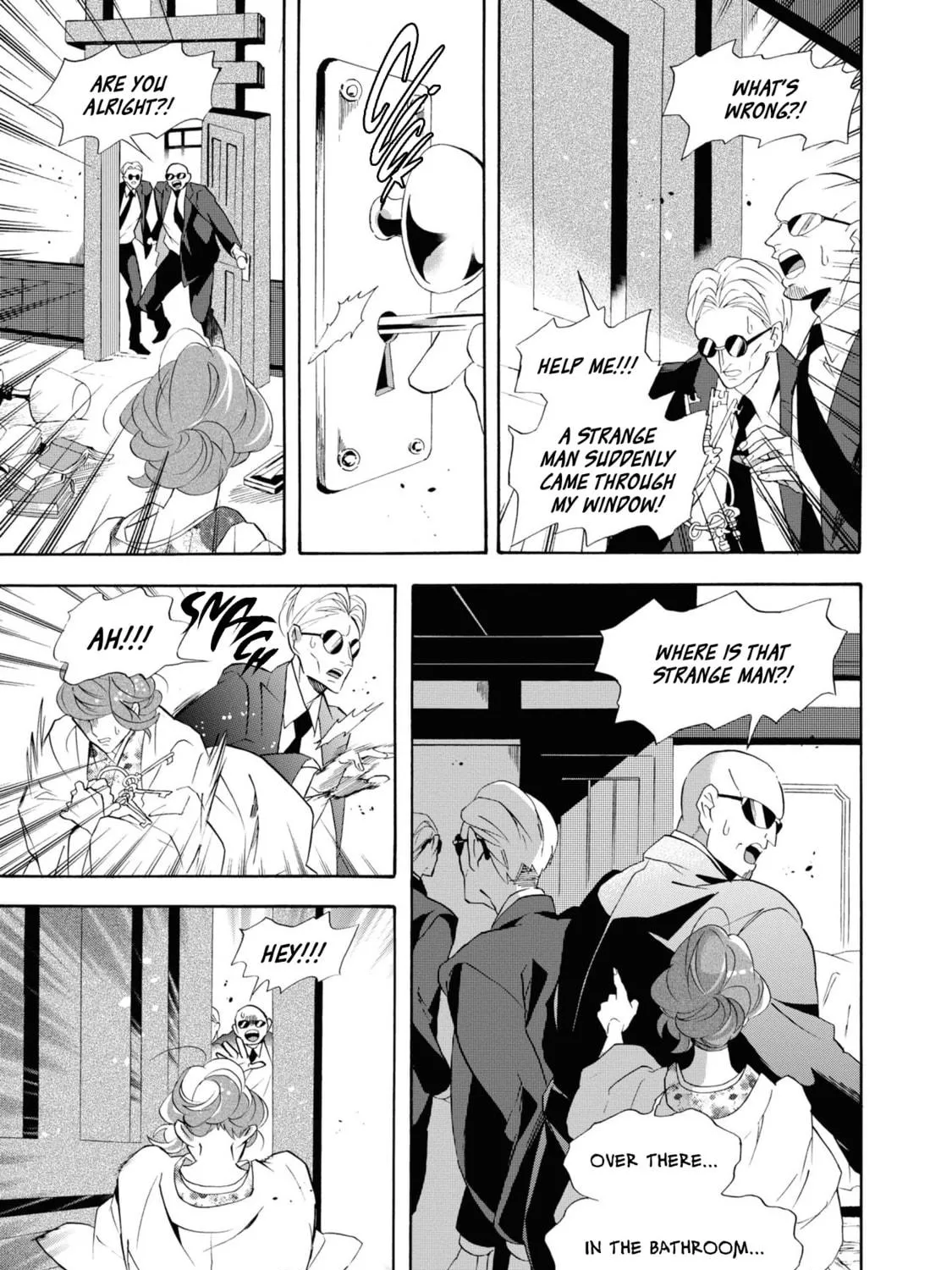 Kimi no Koe Chapter 26 page 5 - 
