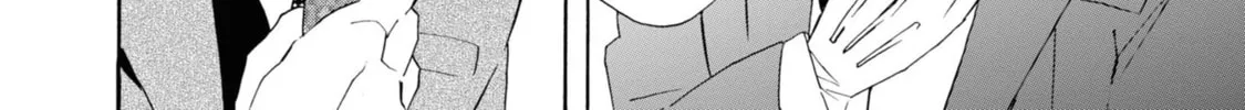 Kimi no Koe Chapter 26 page 56 - 