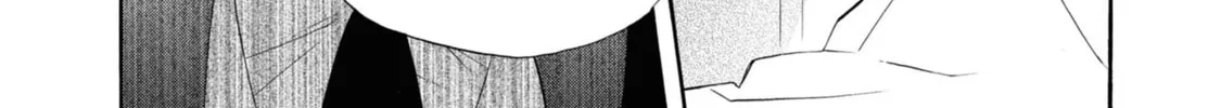 Kimi no Koe Chapter 26 page 8 - 